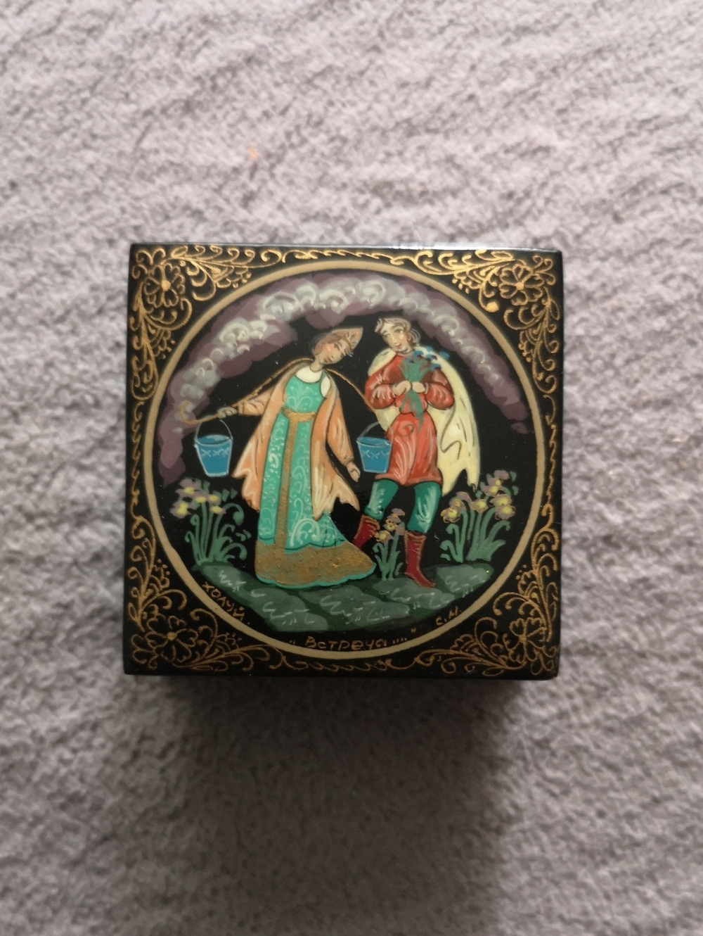 Absolutely Stunning Vintage Hand-painted Russian Trinket Box Red Interior Signed